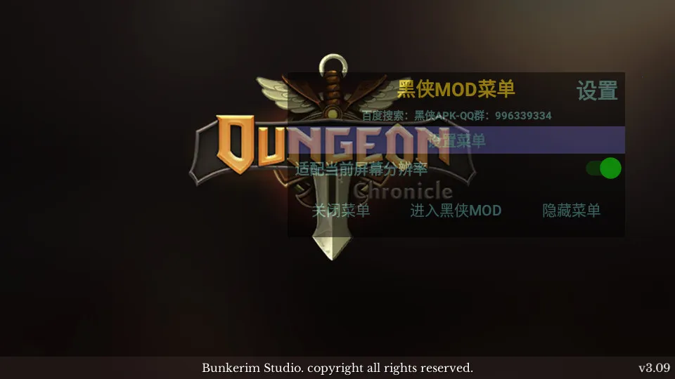 ȫ������2025����v1.2.962 �ֻ���