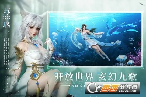 �����Ÿ�(�ɻý�ɫ����)v1.0.11 ��׿��