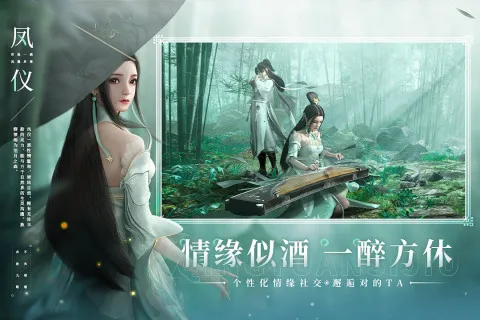�����Ÿ�(�ɻý�ɫ����)v1.0.11 ��׿��