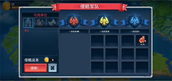 ����ս������ս(����������Ϸ)
