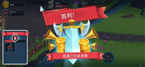����ս������ս(����������Ϸ)v1.1.19.2 ��׿��