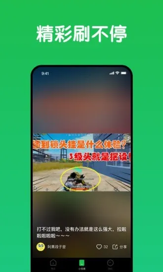 Ȥ����(�����ϻ�����)v1.5.2 �ٷ�����