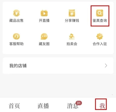 ���2025�ٷ����°汾