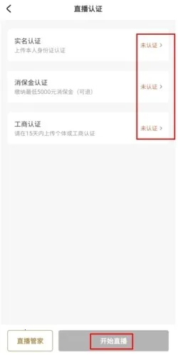 ���2025�ٷ����°汾