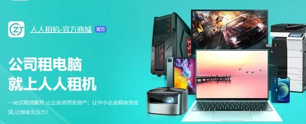 ������(�豸����ƽ̨)