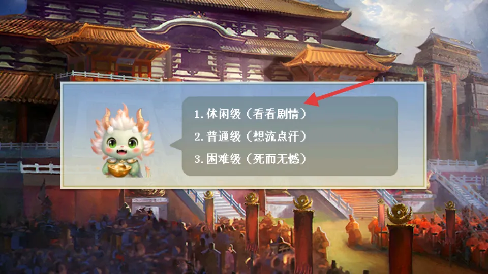 ˮ��ν���(ˮ�ս������)
