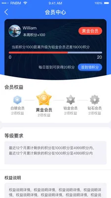 С����2025�ٷ����°汾v0.1.69 �ֻ���
