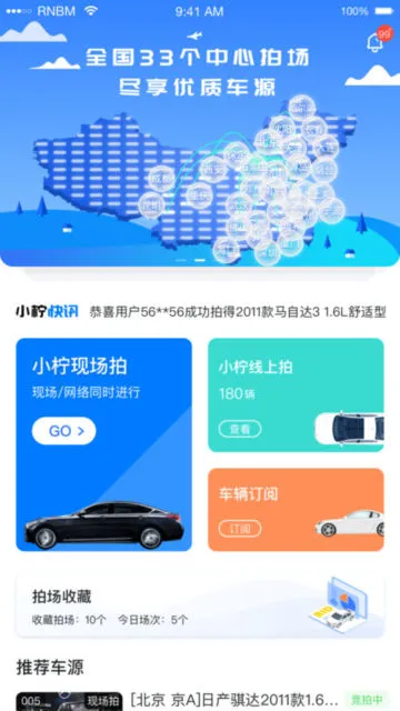 С����2025�ٷ����°汾