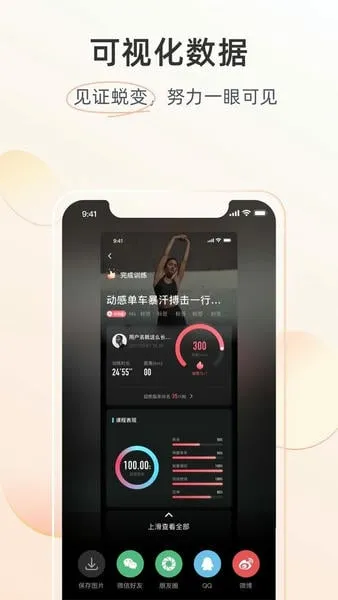 MERIT��ȼ֬�����ֻ���v5.7.0.0 ��׿��