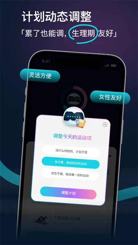 MERIT��ȼ֬�����ֻ���v5.7.0.0 ��׿��