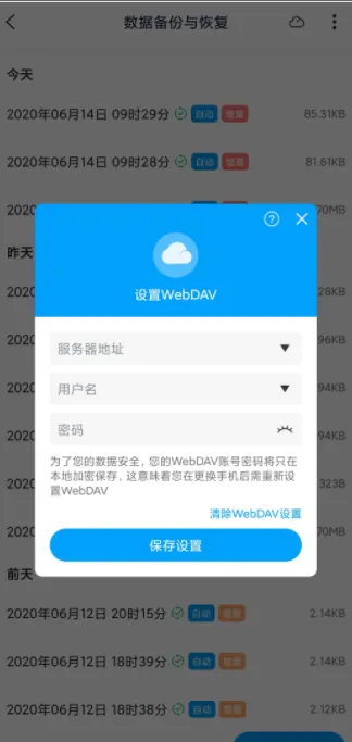 ����д��(С˵д������)