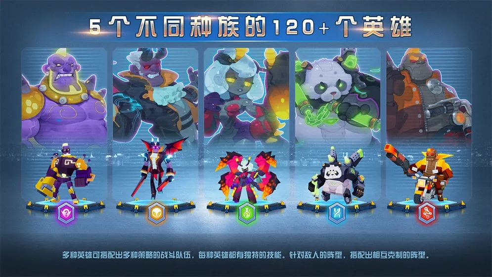 ����ս��(����ս����Ϸ)v1.5.0 �ٷ�����