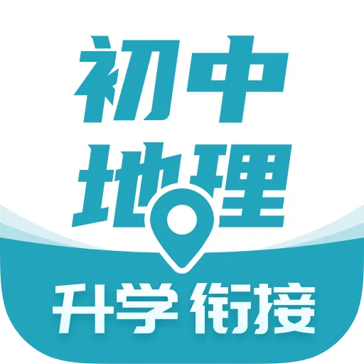 ���Գ��е���(����ѧϰ����)v1.1.1 ��Ѱ�