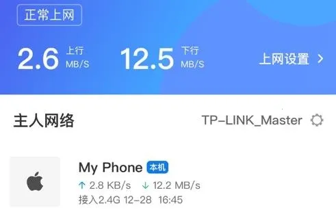 TP-LINK(·������������)
