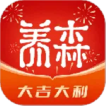 ��ɭ2025����v2.0.7 �ֻ���
