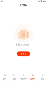 �����̳�(���ʹ�������)v2.2.5 ��Ѱ�