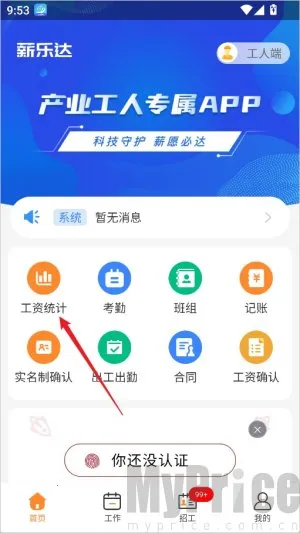 н�ִ�(����н�ʹ���)