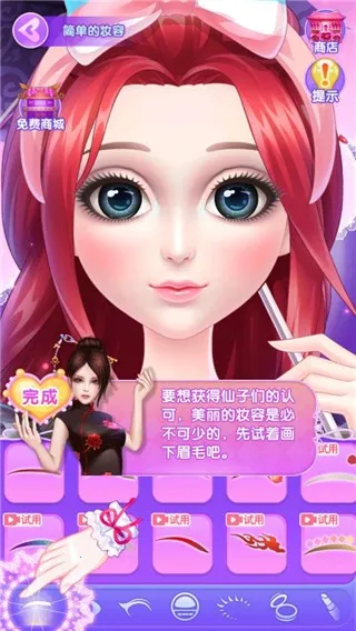Ҷ�������չ�����׿���ֻ���