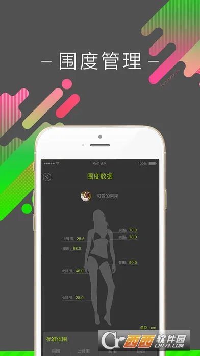 ����(���Ĺ�������)v1.9.0 �ٷ�����