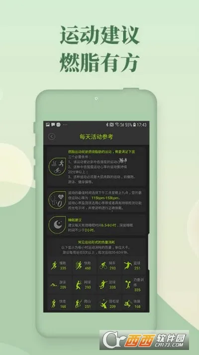 ����(���Ĺ�������)v1.9.0 �ٷ�����