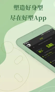 ����(���Ĺ�������)v1.9.0 �ٷ�����