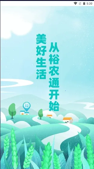 ԣũͨ2025���ذ�װ