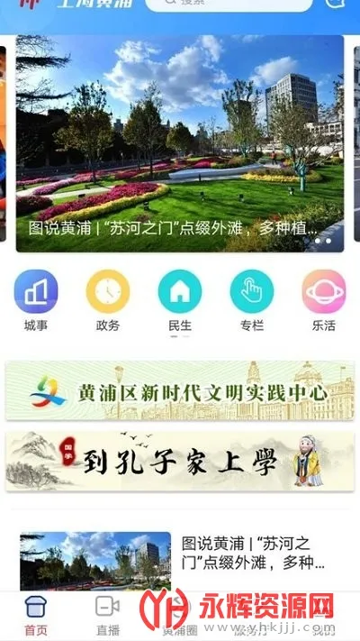 �Ϻ�����(���ŷ�������)