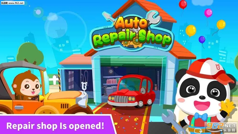 �����޳���(��ͯ�޳���Ϸ)v9.89.99.01 ��Ѱ�