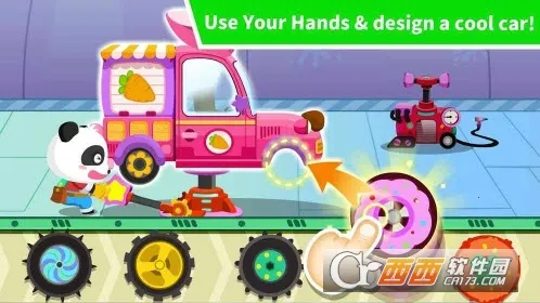 �����޳���(��ͯ�޳���Ϸ)v9.89.99.01 ��Ѱ�
