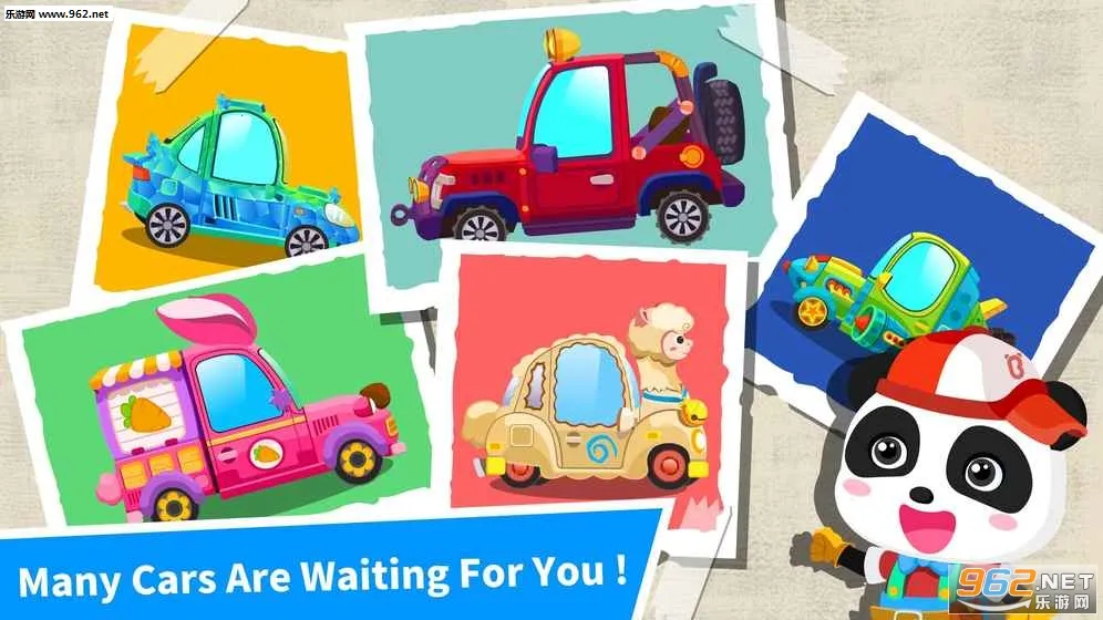 �����޳���(��ͯ�޳���Ϸ)v9.89.99.01 ��Ѱ�