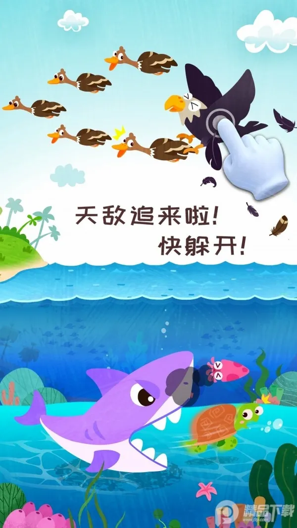 ����ɭ�����ռ�2025�ٷ����°汾v9.86.00.00 ��Ѱ�