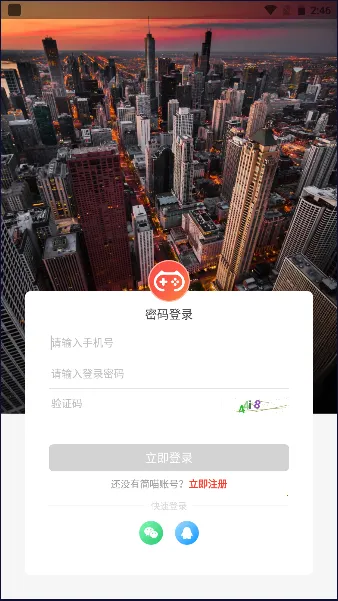 ����2025����v5.22.1 �ٷ�����
