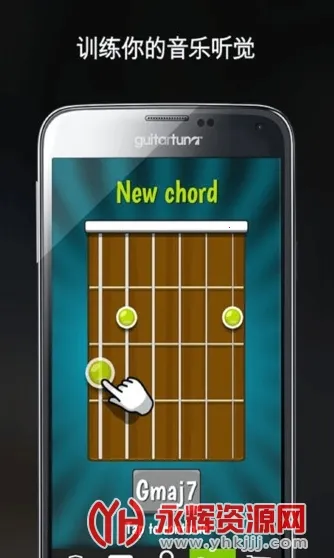 GuitarTuna(������������)v6.3.5 ��Ѱ�