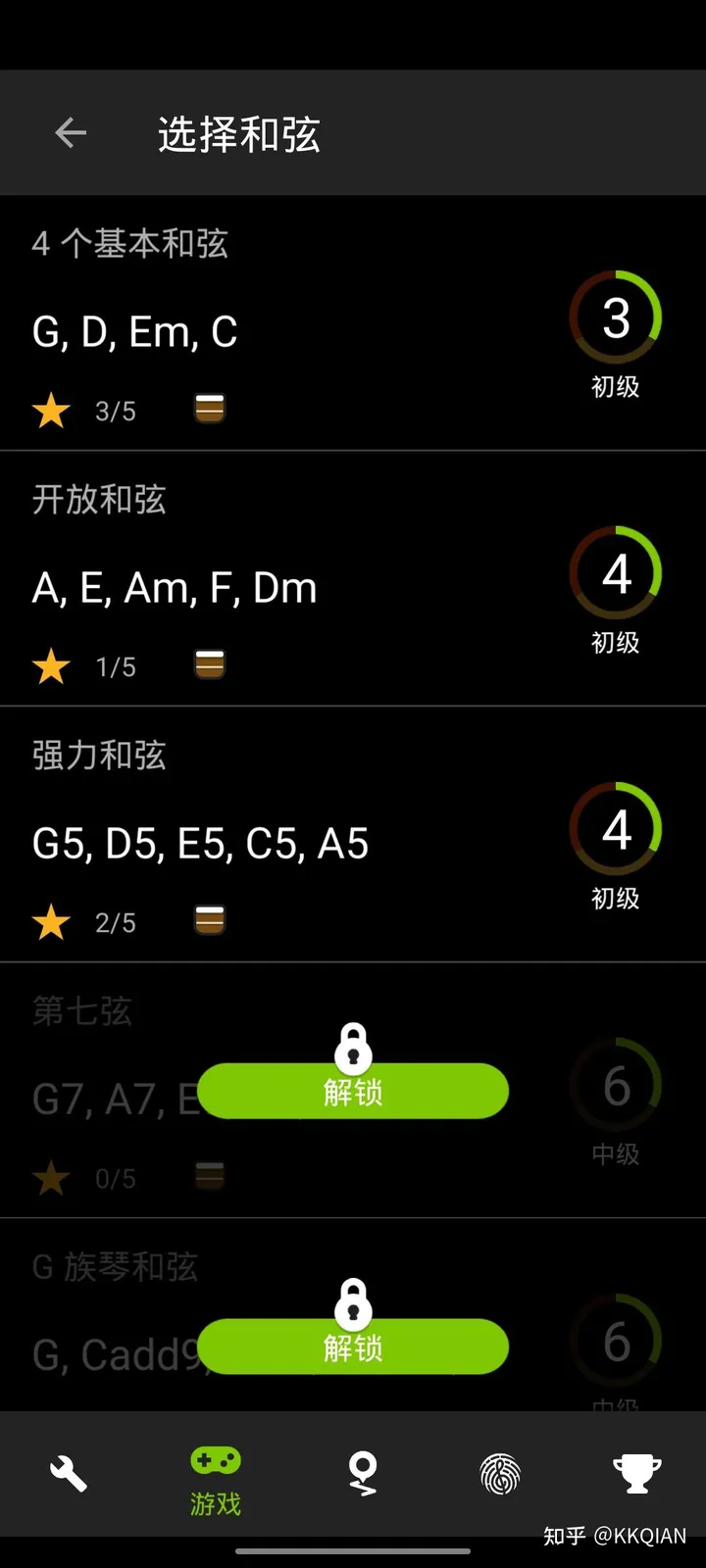 GuitarTuna(������������)