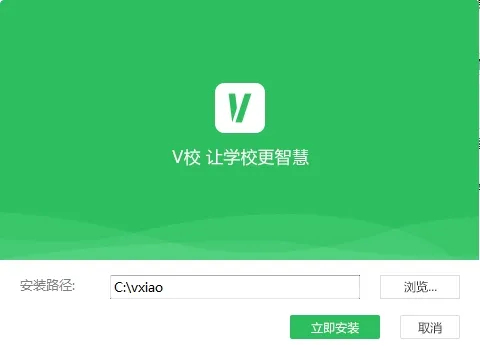 VУ��׿���ֻ���v11.09.10 �ٷ�����