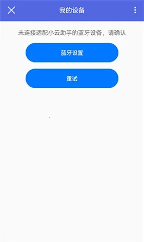 С������(���ܳ�������)