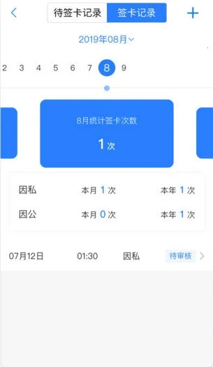 СDЭͬ(��ҵ�칫����)