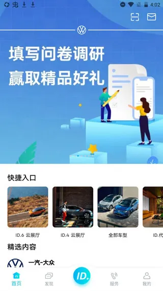 һ������(��������ƽ̨)