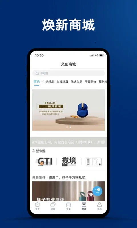 һ������(��������ƽ̨)