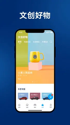 һ������(��������ƽ̨)v4.16.1 �ֻ���