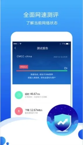 ���ٸ���(������ٹ���)