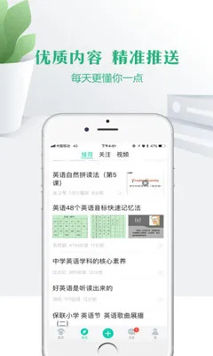 ��У��(��У��ͨ����)v6.9.2 ��Ѱ�