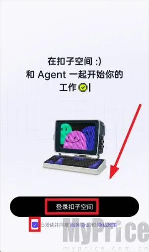 ���ӿռ�(AIЭ��ƽ̨)