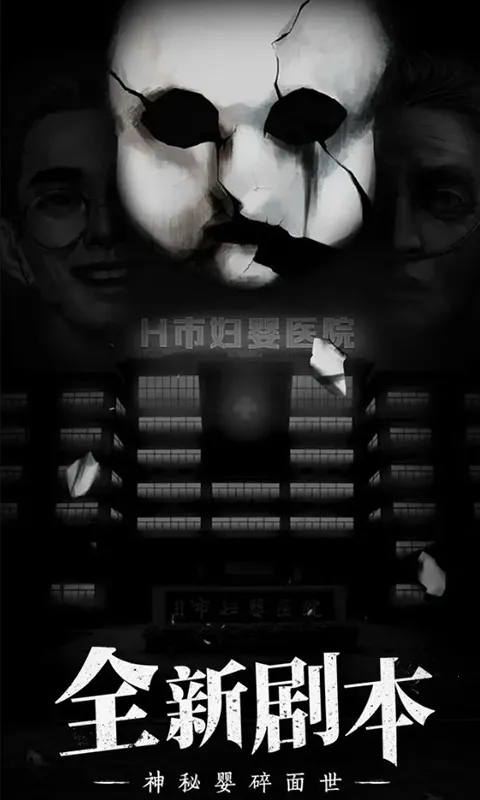 ��������(�����Ӿ�С˵)v1.3.31 ��Ѱ�