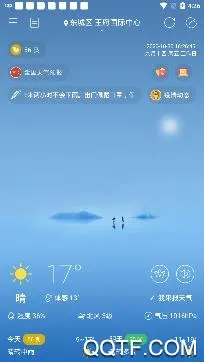�߲�����2025�ٷ�����