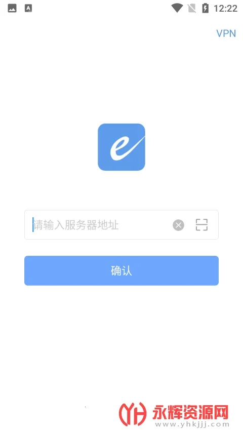 EMobile10(��ҵ�칫ƽ̨)v10.0.69 �ٷ�����