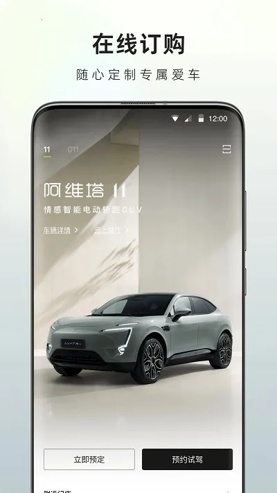 ��ά��(��������ƽ̨)v4.6.4 ��Ѱ�