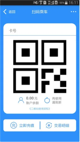 i����2025����