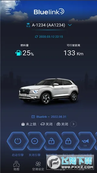 Bluelink(����Զ�̿���)