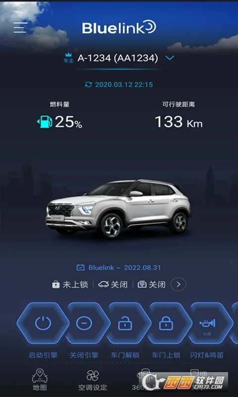 Bluelink(����Զ�̿���)